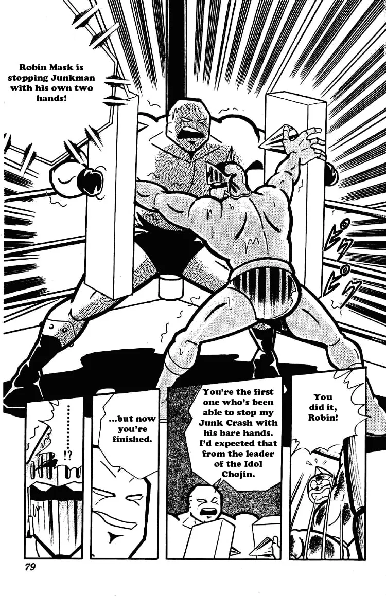 Read Kinnikuman chapter 173 image 7 on Lezhin
