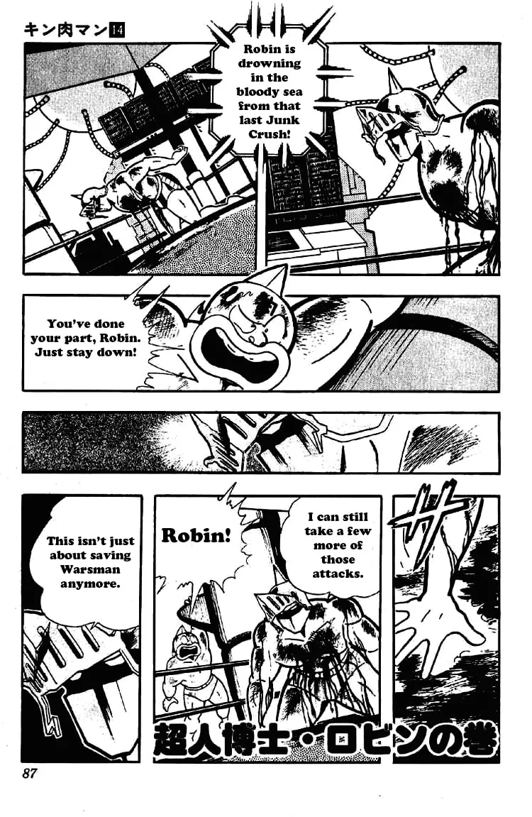 Read Kinnikuman chapter 174 image 0 on Lezhin