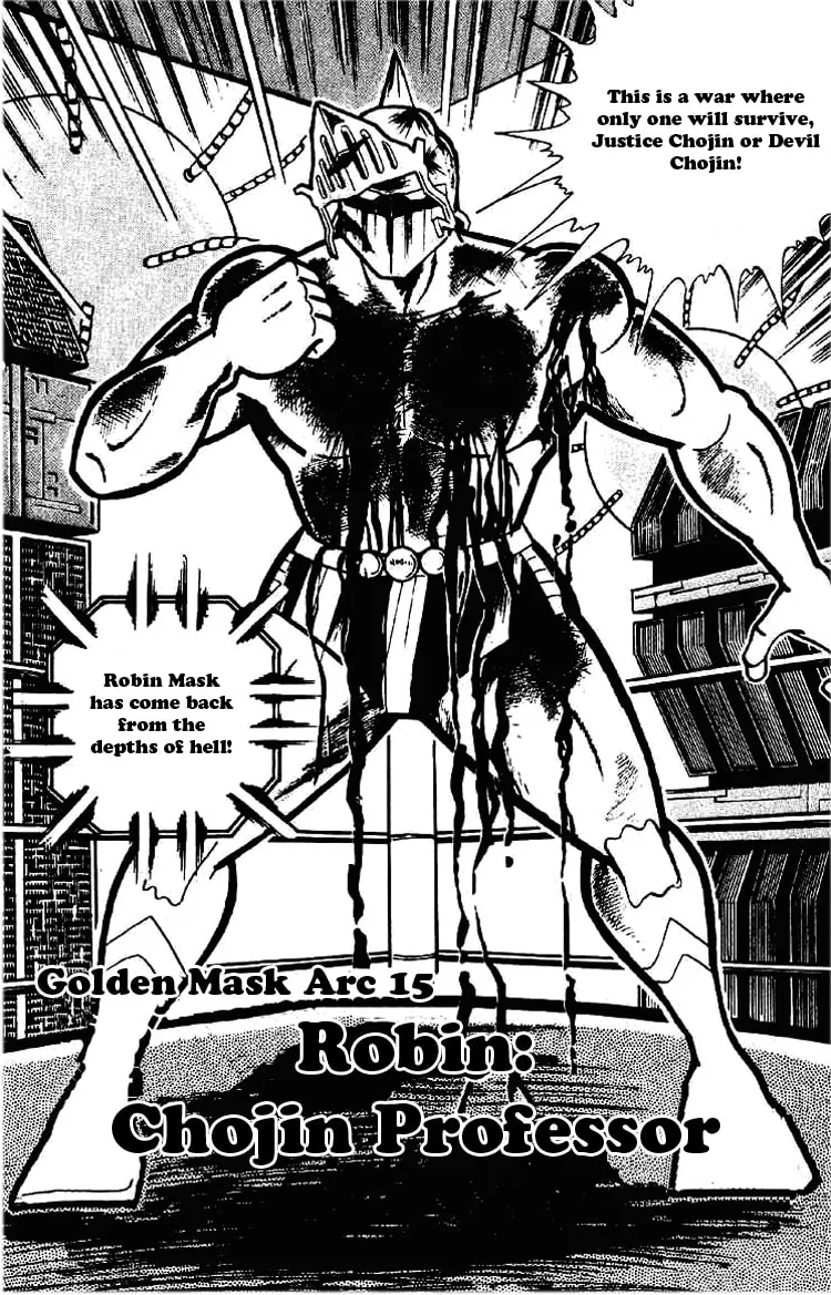Read Kinnikuman chapter 174 image 1 on Lezhin