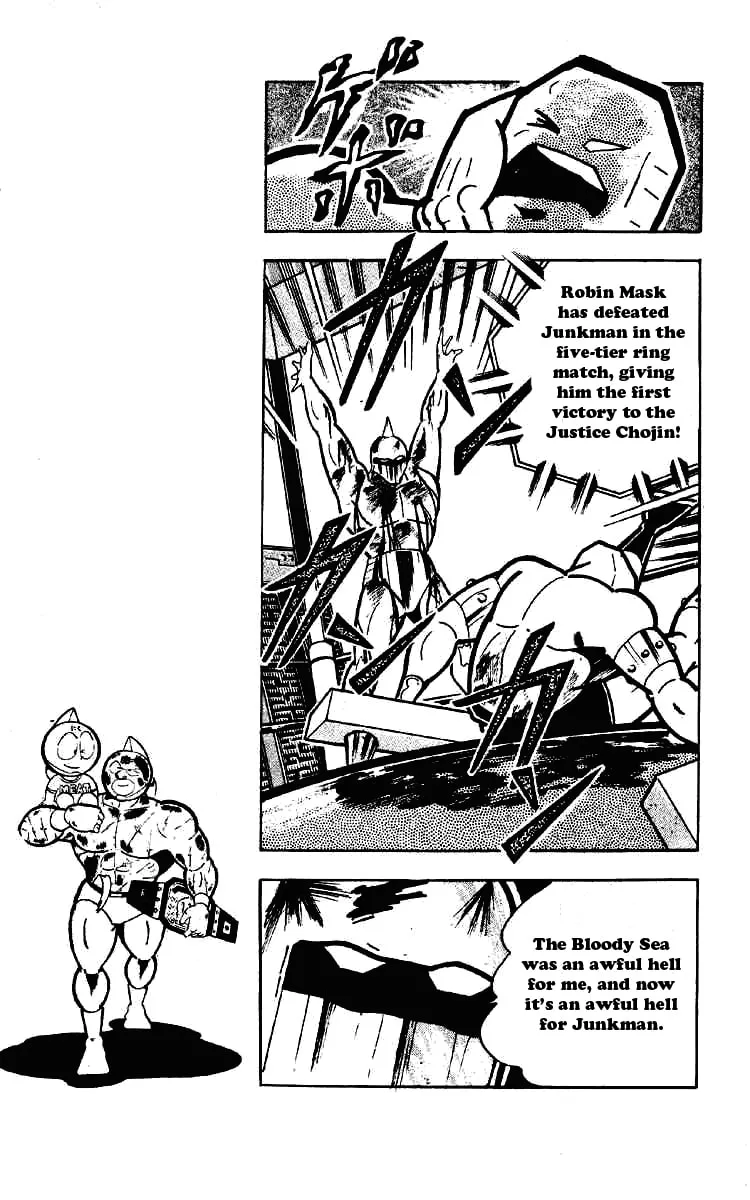 Read Kinnikuman chapter 174 image 12 on Lezhin