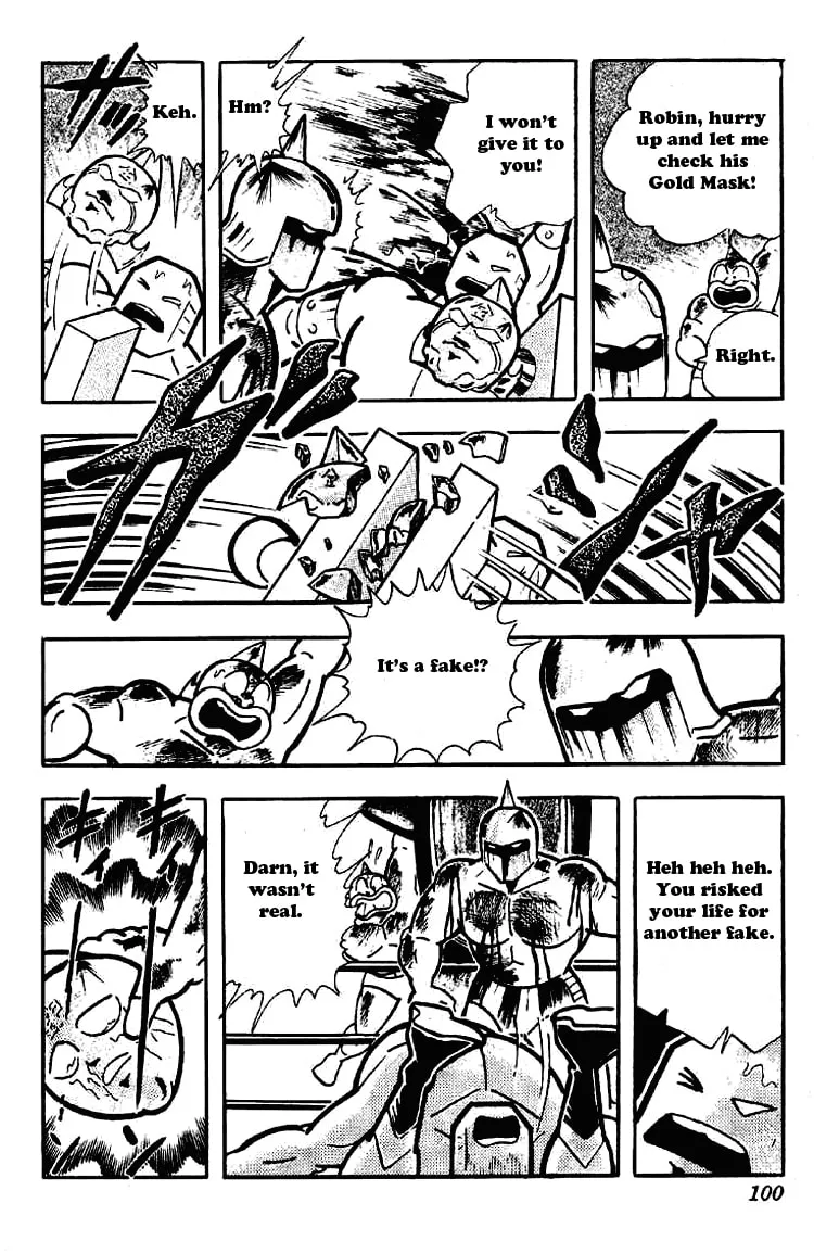 Read Kinnikuman chapter 174 image 13 on Lezhin