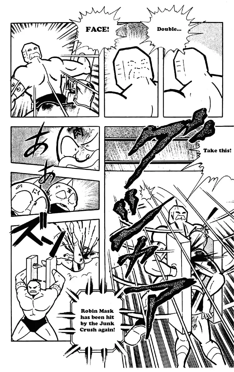 Read Kinnikuman chapter 174 image 3 on Lezhin