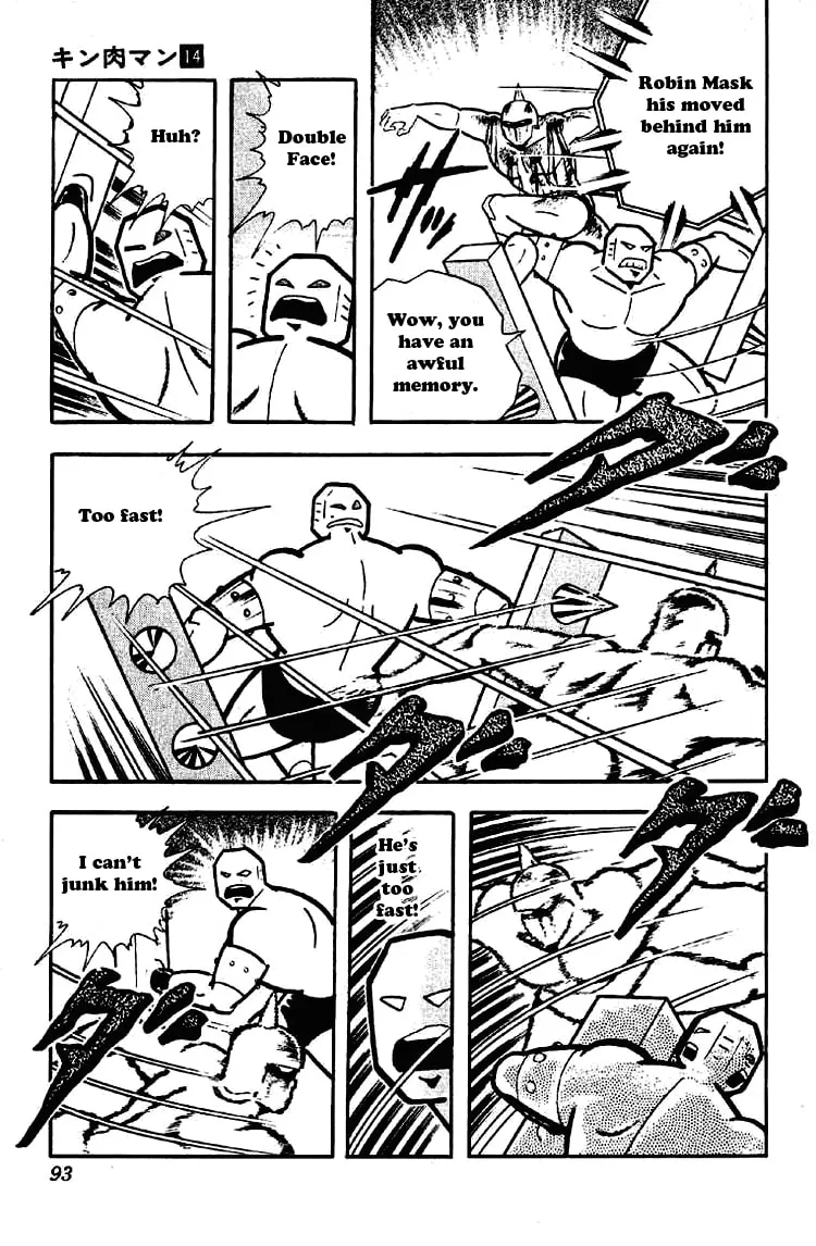Read Kinnikuman chapter 174 image 6 on Lezhin