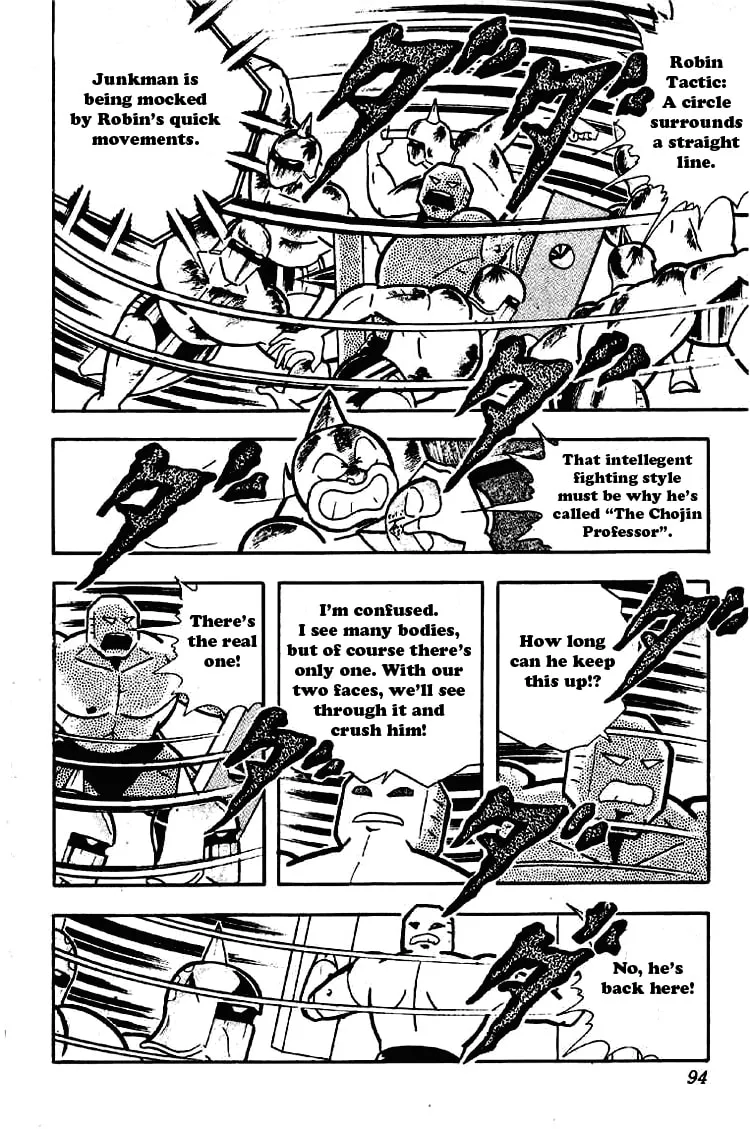 Read Kinnikuman chapter 174 image 7 on Lezhin