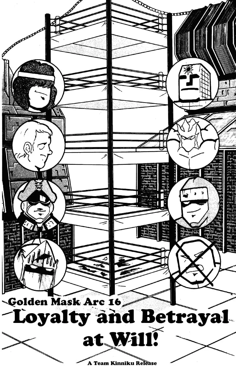 Read Kinnikuman chapter 175 image 0 on Lezhin