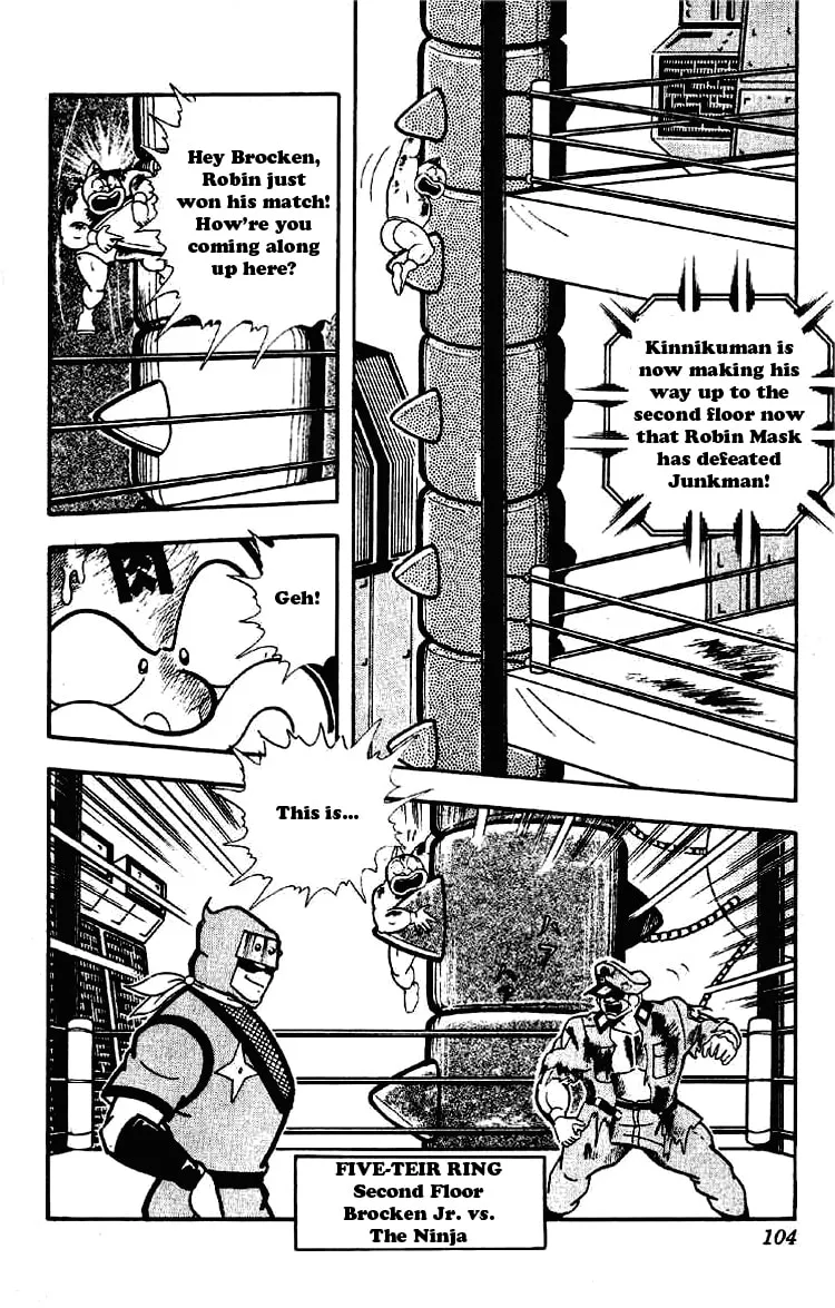 Read Kinnikuman chapter 175 image 1 on Lezhin