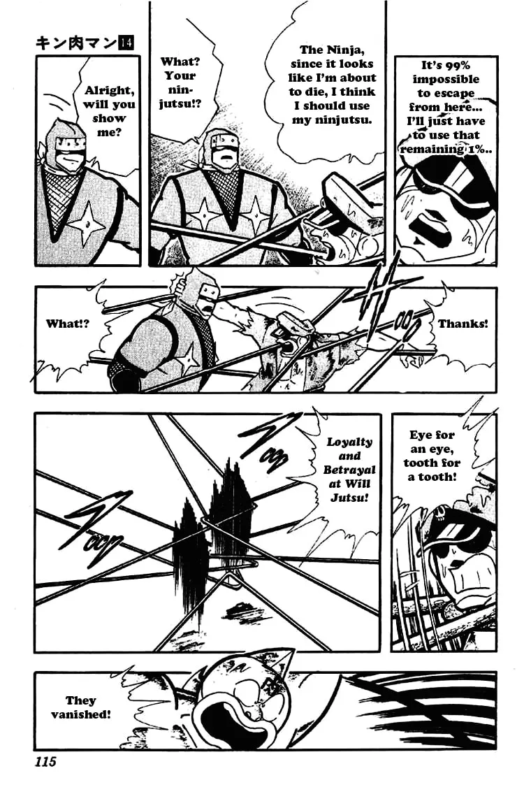 Read Kinnikuman chapter 175 image 12 on Lezhin