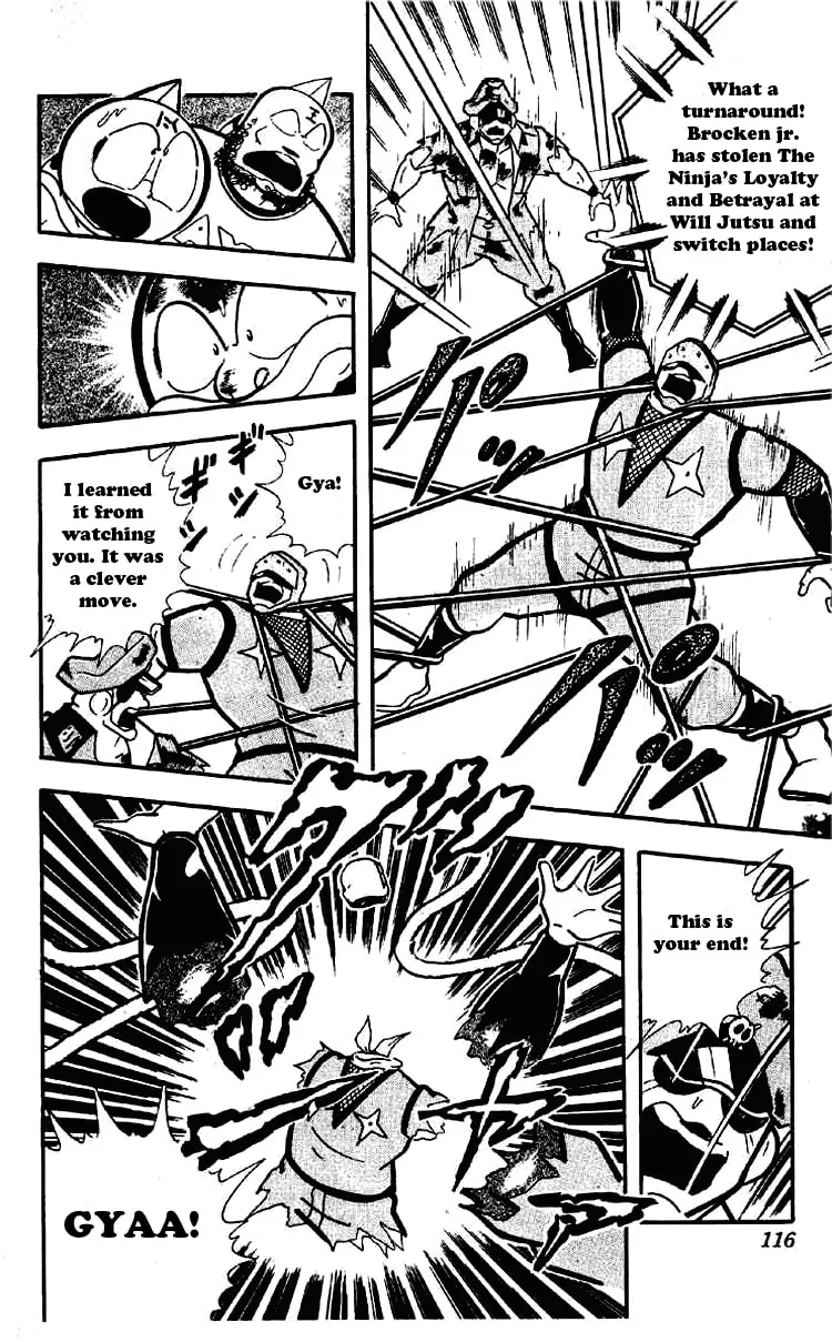 Read Kinnikuman chapter 175 image 13 on Lezhin