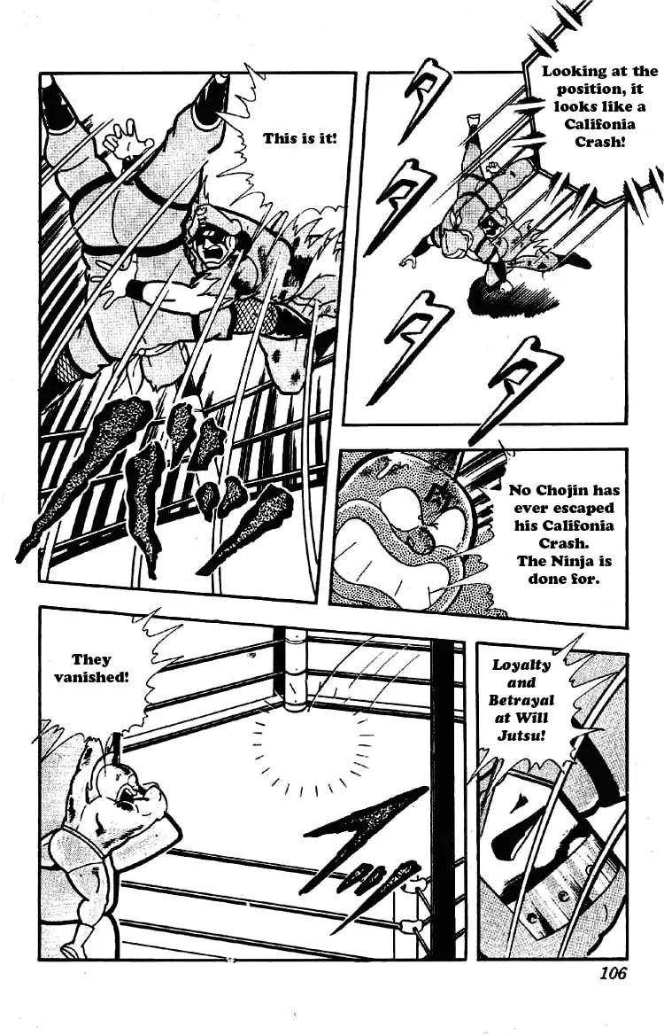 Read Kinnikuman chapter 175 image 3 on Lezhin