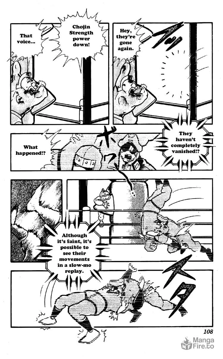 Read Kinnikuman chapter 175 image 5 on Lezhin