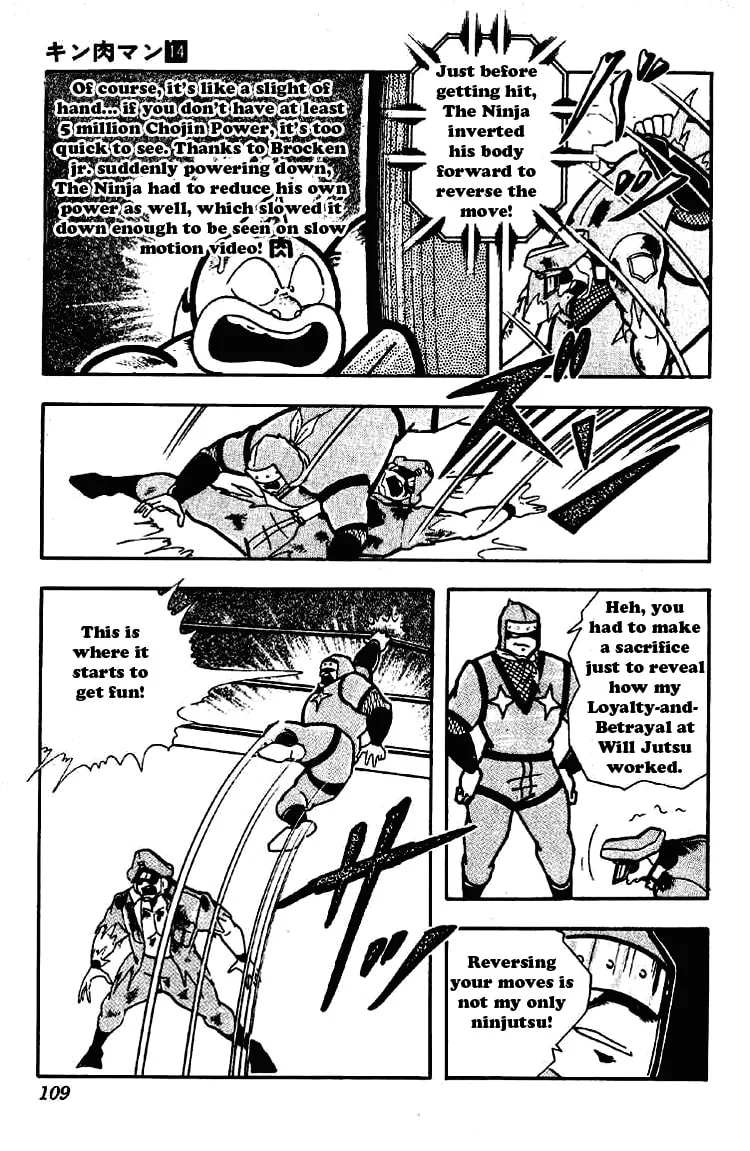 Read Kinnikuman chapter 175 image 6 on Lezhin