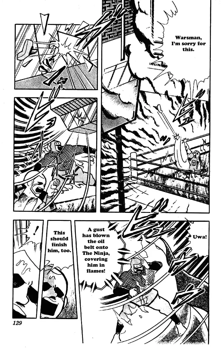 Read Kinnikuman chapter 176 image 10 on Lezhin