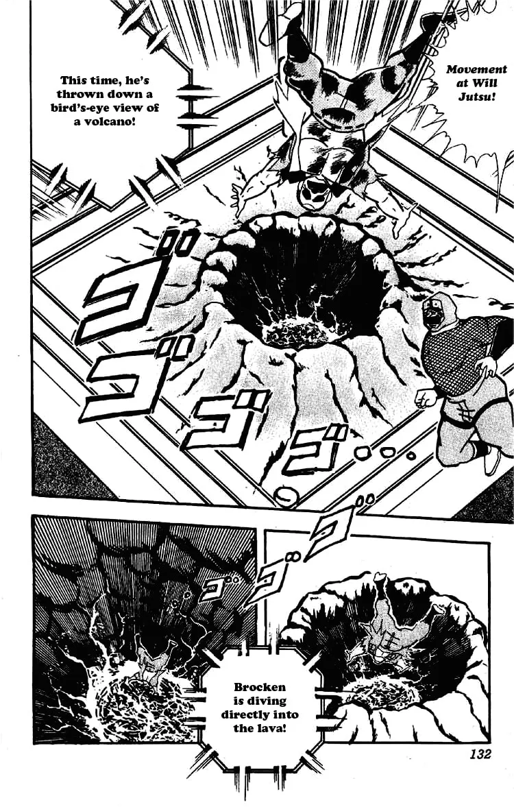 Read Kinnikuman chapter 176 image 13 on Lezhin