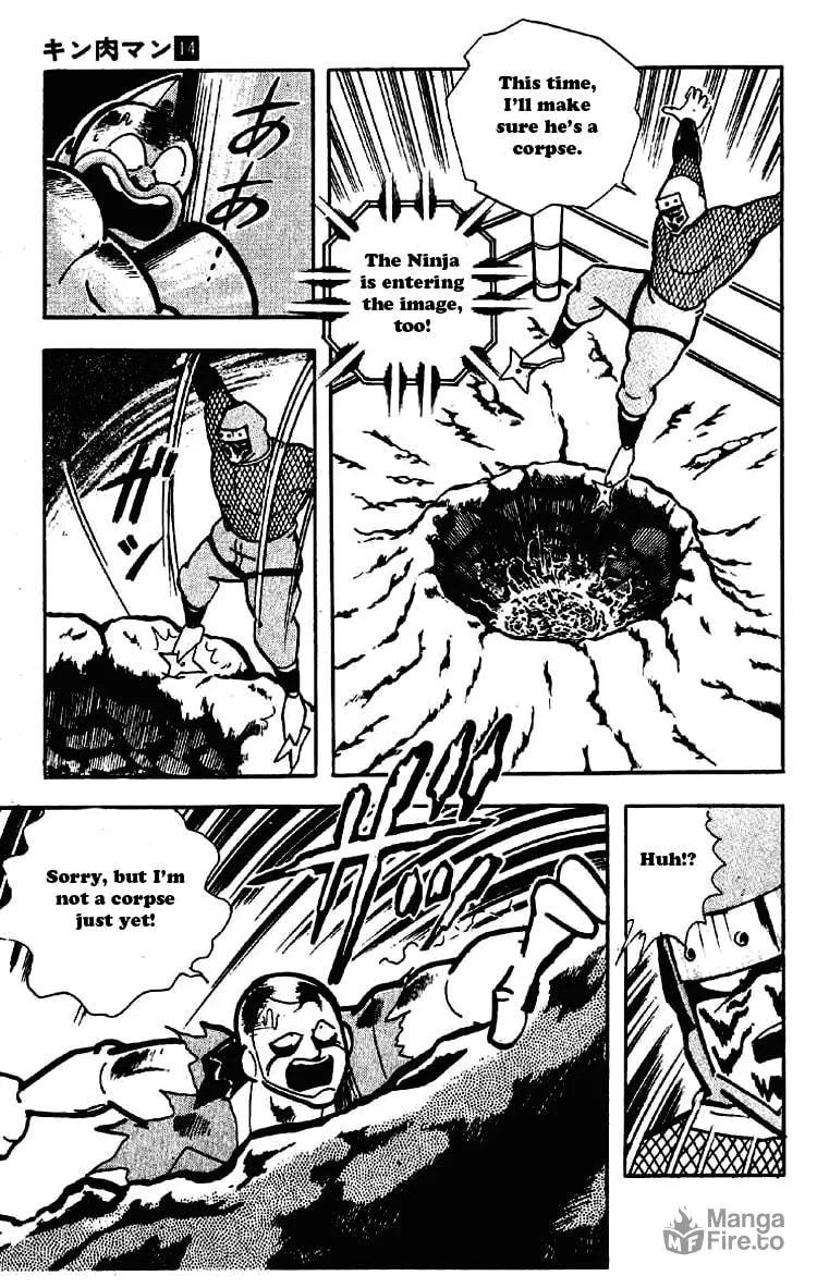 Read Kinnikuman chapter 176 image 14 on Lezhin