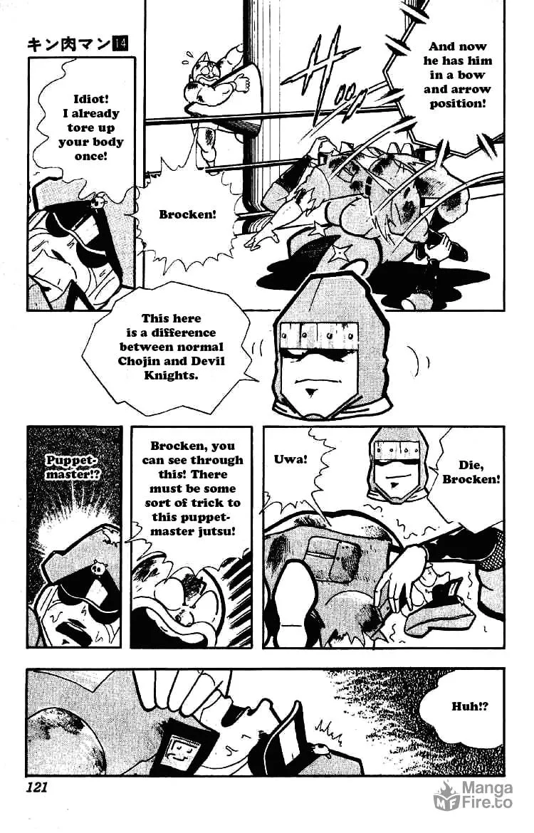 Read Kinnikuman chapter 176 image 2 on Lezhin