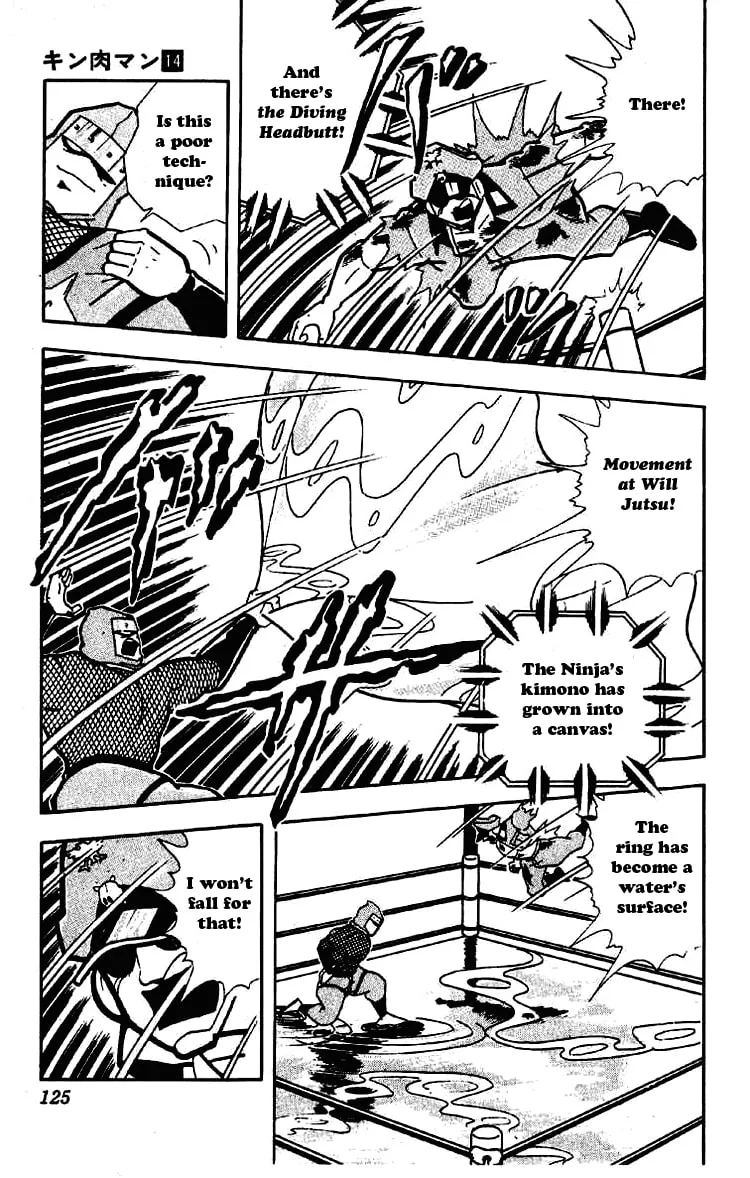 Read Kinnikuman chapter 176 image 6 on Lezhin