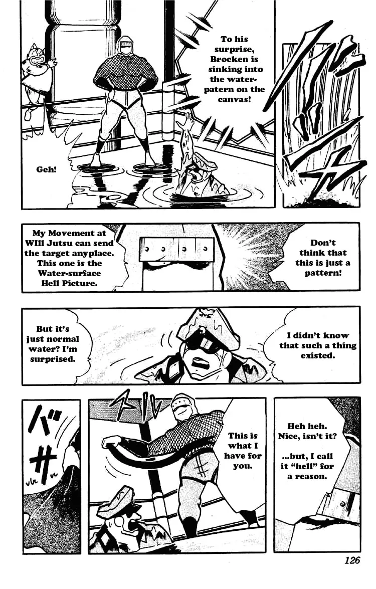 Read Kinnikuman chapter 176 image 7 on Lezhin