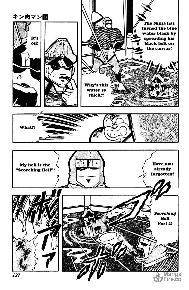 Read Kinnikuman chapter 176 image 8 on Lezhin