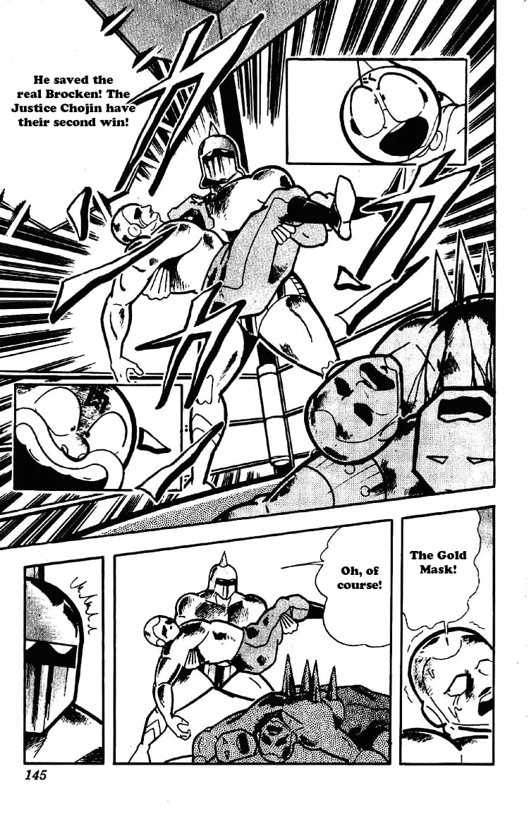 Read Kinnikuman chapter 177 image 10 on Lezhin