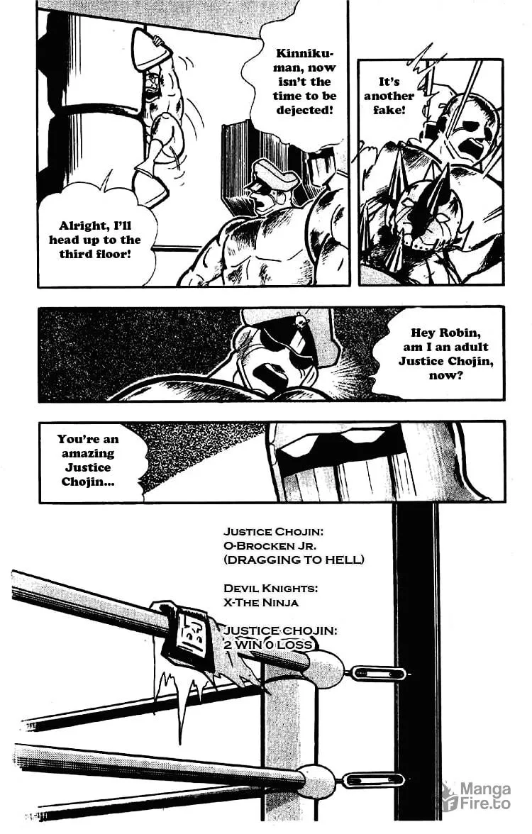 Read Kinnikuman chapter 177 image 11 on Lezhin
