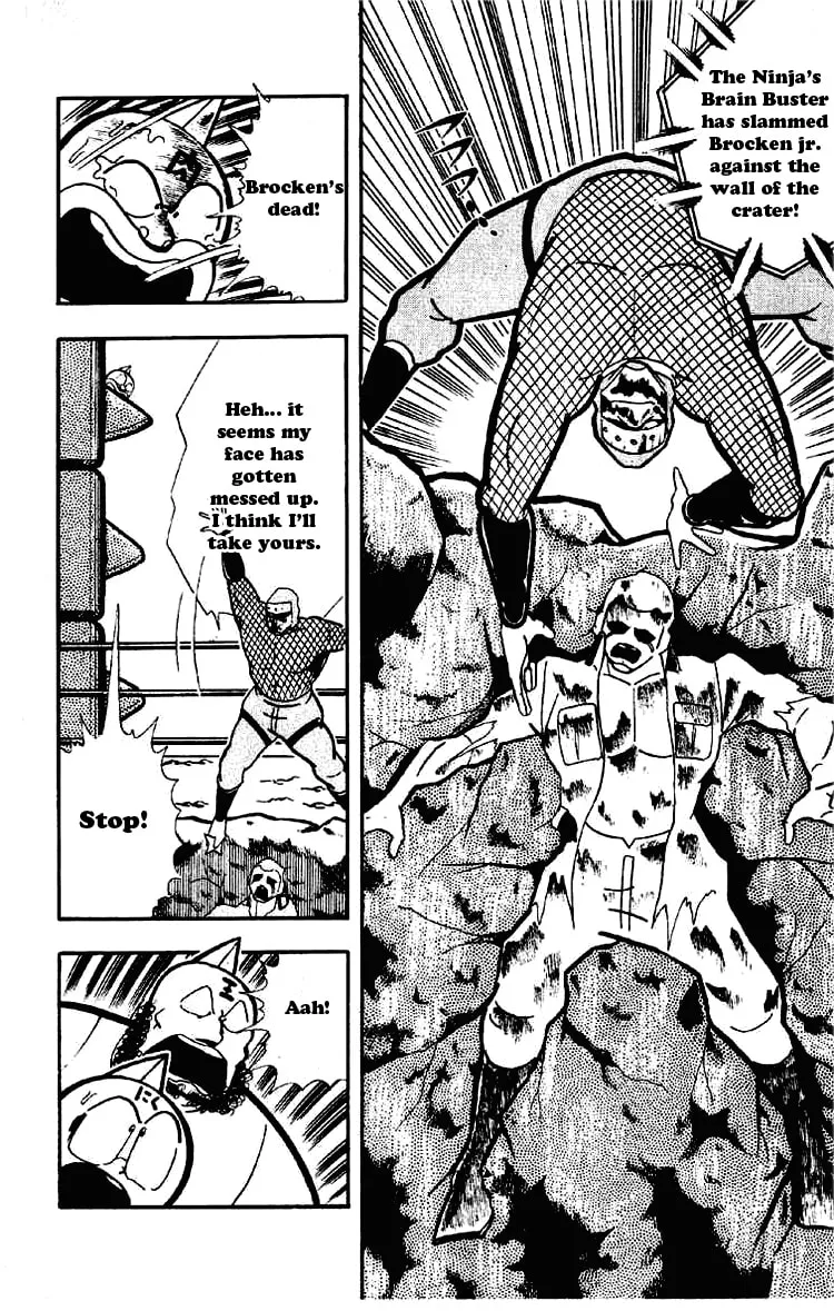 Read Kinnikuman chapter 177 image 3 on Lezhin