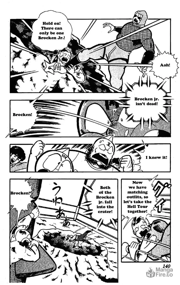 Read Kinnikuman chapter 177 image 5 on Lezhin