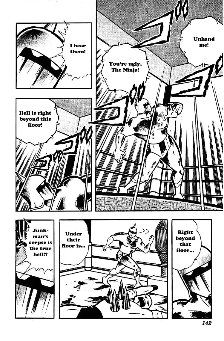 Read Kinnikuman chapter 177 image 7 on Lezhin