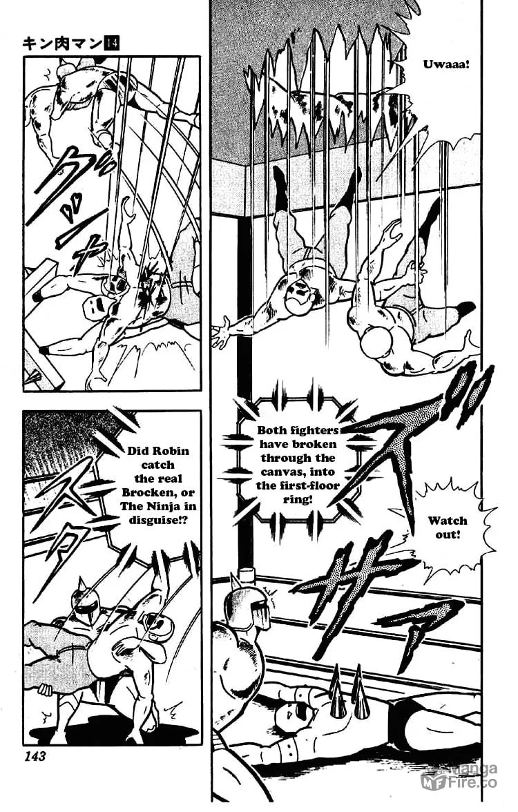Read Kinnikuman chapter 177 image 8 on Lezhin