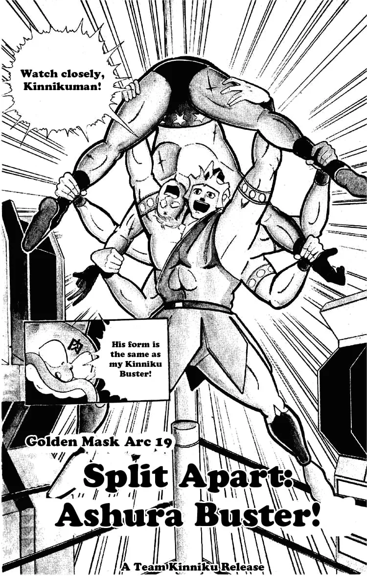 Read Kinnikuman chapter 178 image 0 on Lezhin