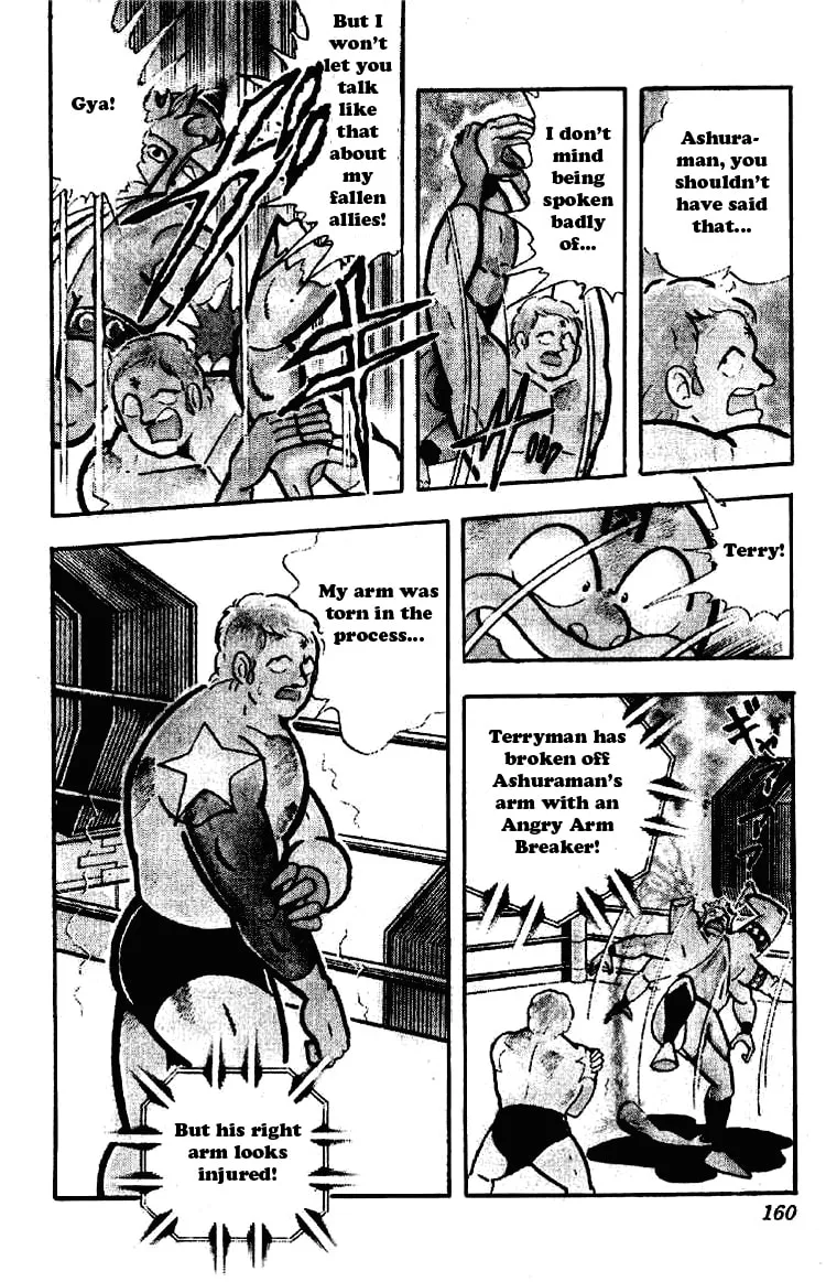 Read Kinnikuman chapter 178 image 10 on Lezhin