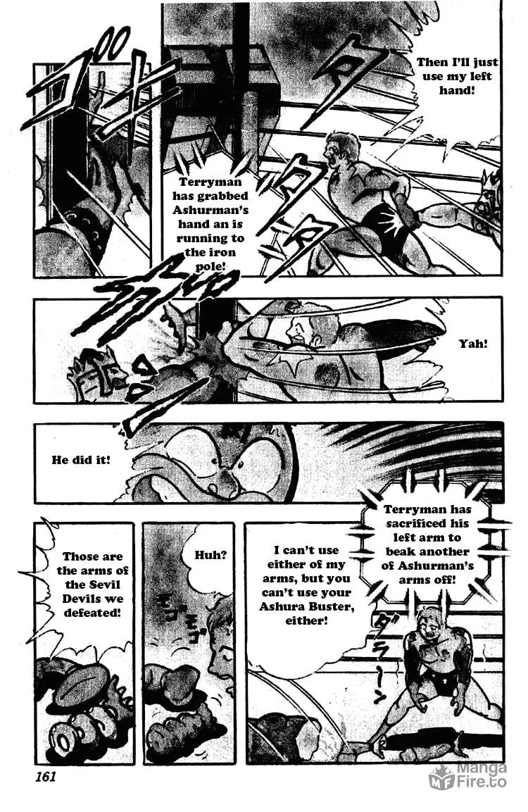 Read Kinnikuman chapter 178 image 11 on Lezhin