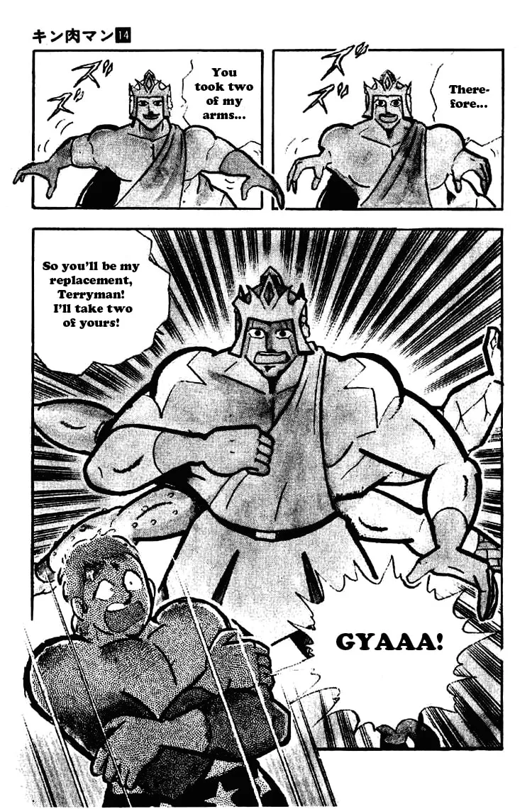 Read Kinnikuman chapter 178 image 13 on Lezhin
