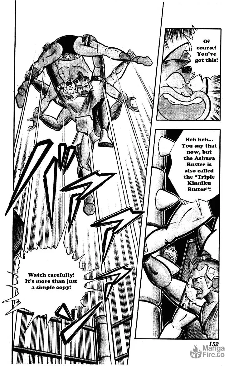 Read Kinnikuman chapter 178 image 2 on Lezhin