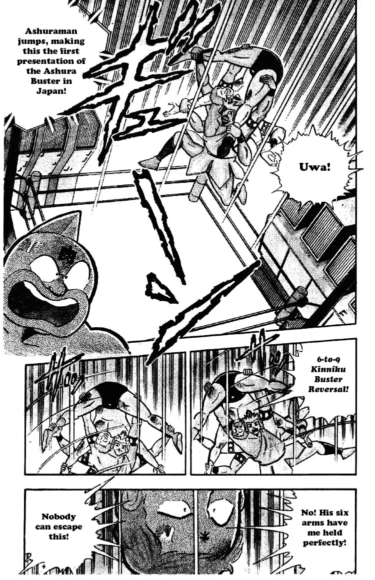 Read Kinnikuman chapter 178 image 3 on Lezhin