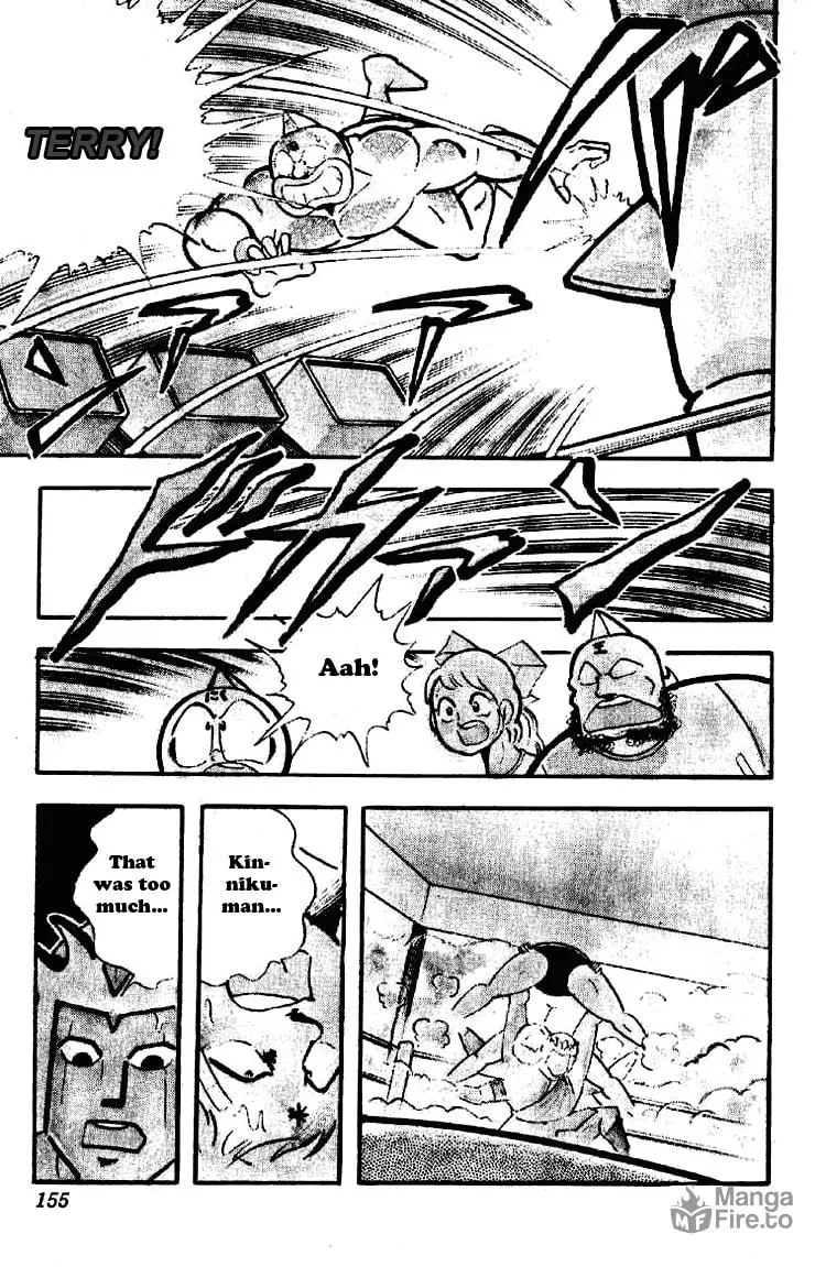 Read Kinnikuman chapter 178 image 5 on Lezhin
