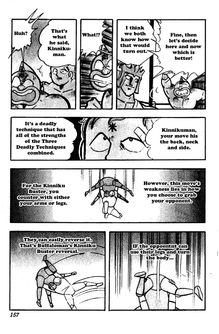 Read Kinnikuman chapter 178 image 7 on Lezhin