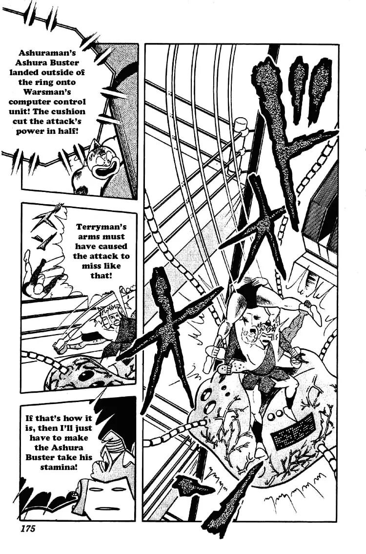 Read Kinnikuman chapter 179 image 10 on Lezhin