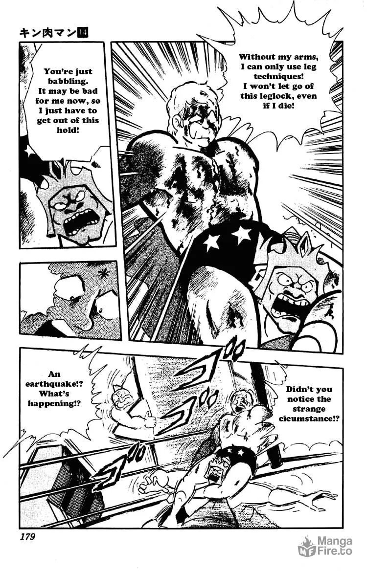 Read Kinnikuman chapter 179 image 14 on Lezhin