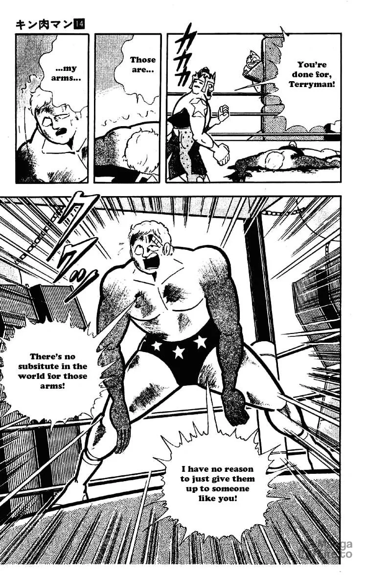 Read Kinnikuman chapter 179 image 2 on Lezhin