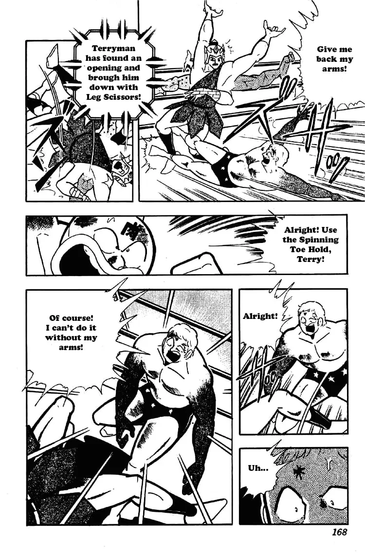 Read Kinnikuman chapter 179 image 3 on Lezhin