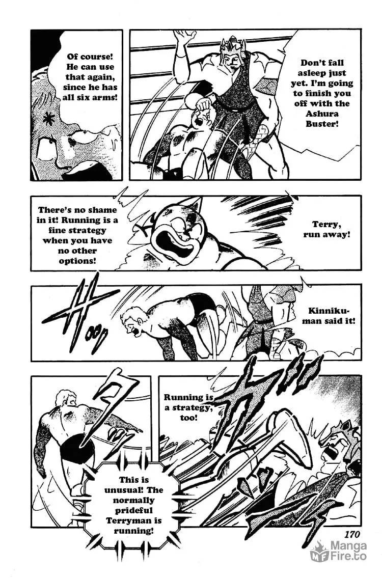 Read Kinnikuman chapter 179 image 5 on Lezhin