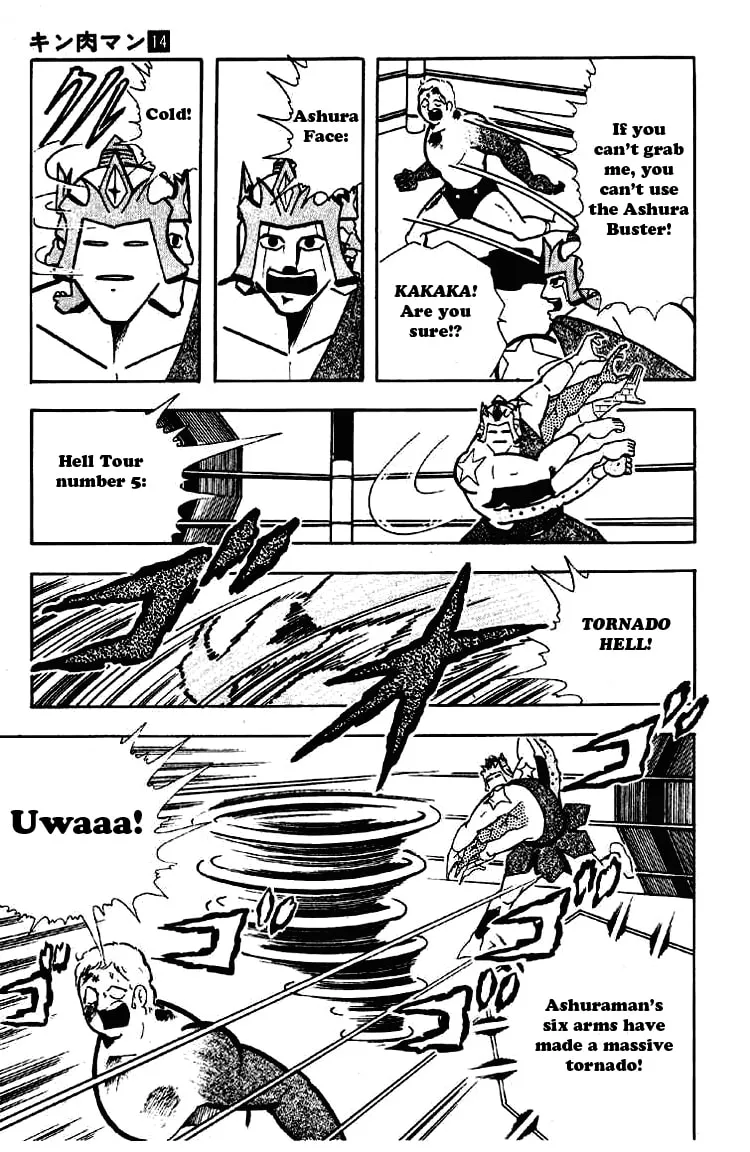 Read Kinnikuman chapter 179 image 6 on Lezhin