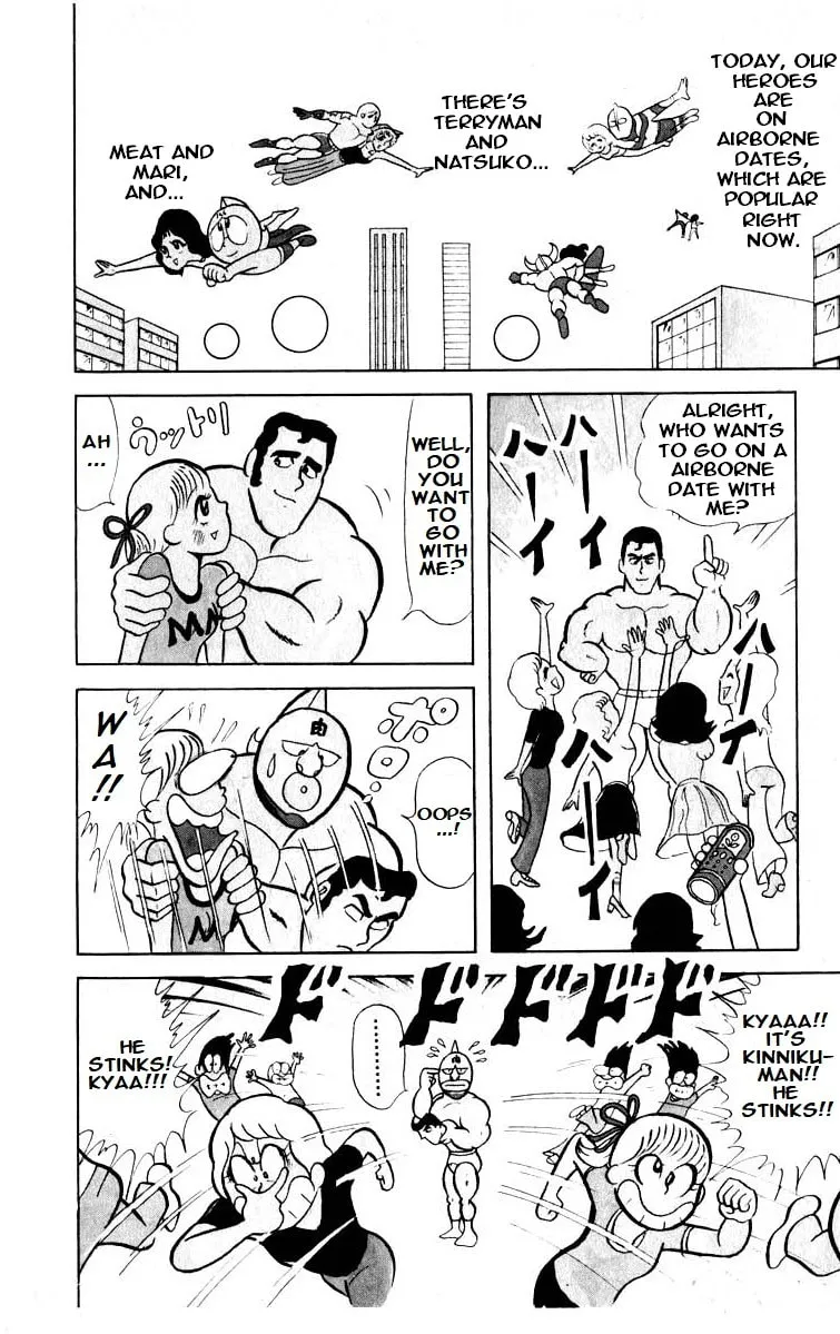 Read Kinnikuman chapter 18 image 1 on Lezhin