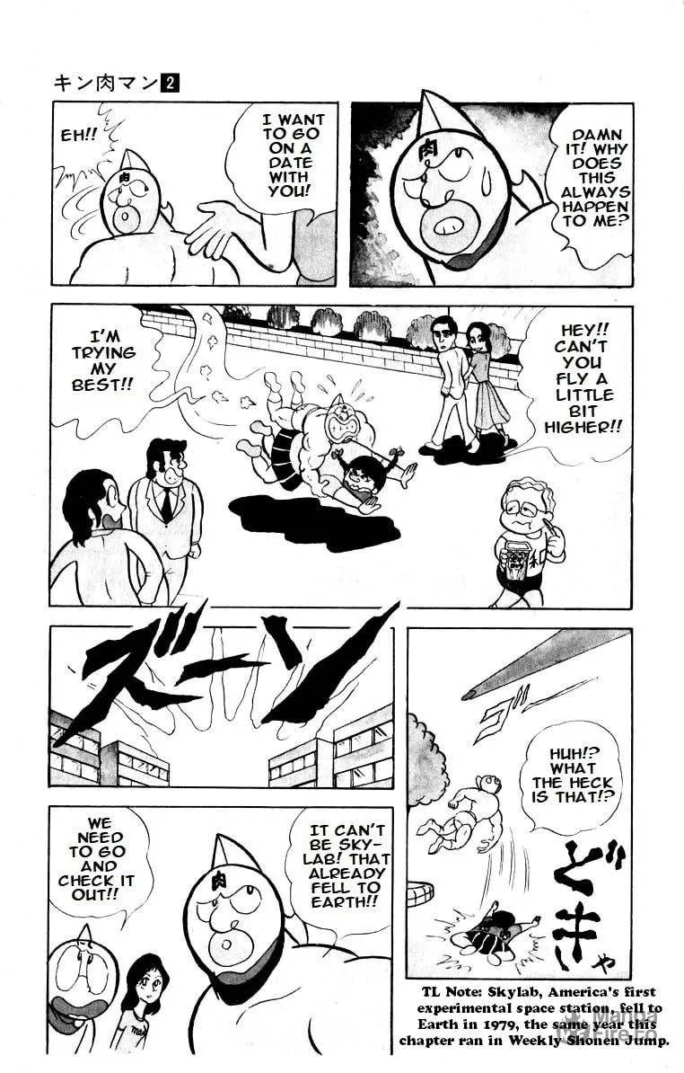 Read Kinnikuman chapter 18 image 2 on Lezhin
