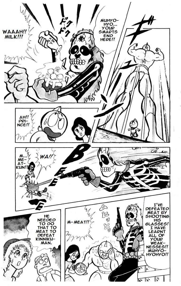 Read Kinnikuman chapter 18 image 6 on Lezhin