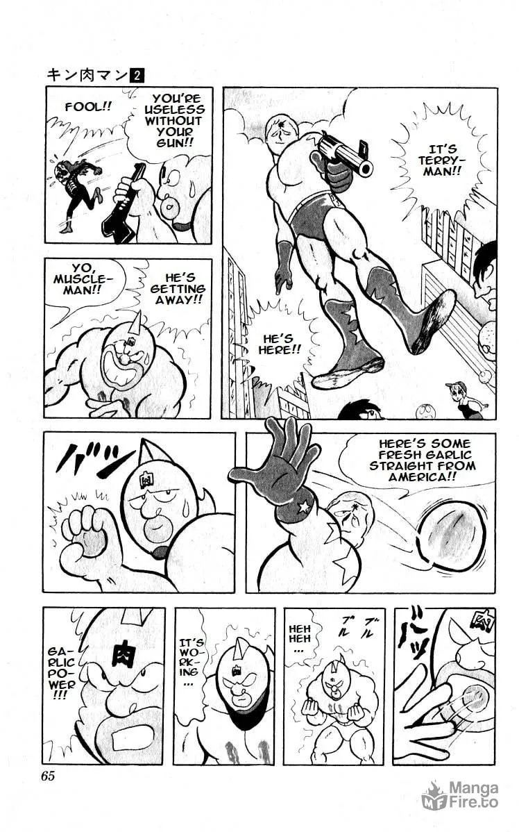 Read Kinnikuman chapter 18 image 8 on Lezhin