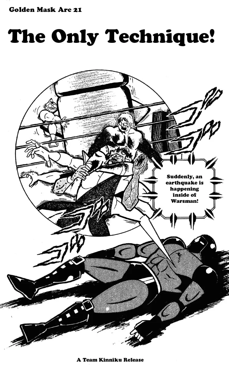 Read Kinnikuman chapter 180 image 0 on Lezhin