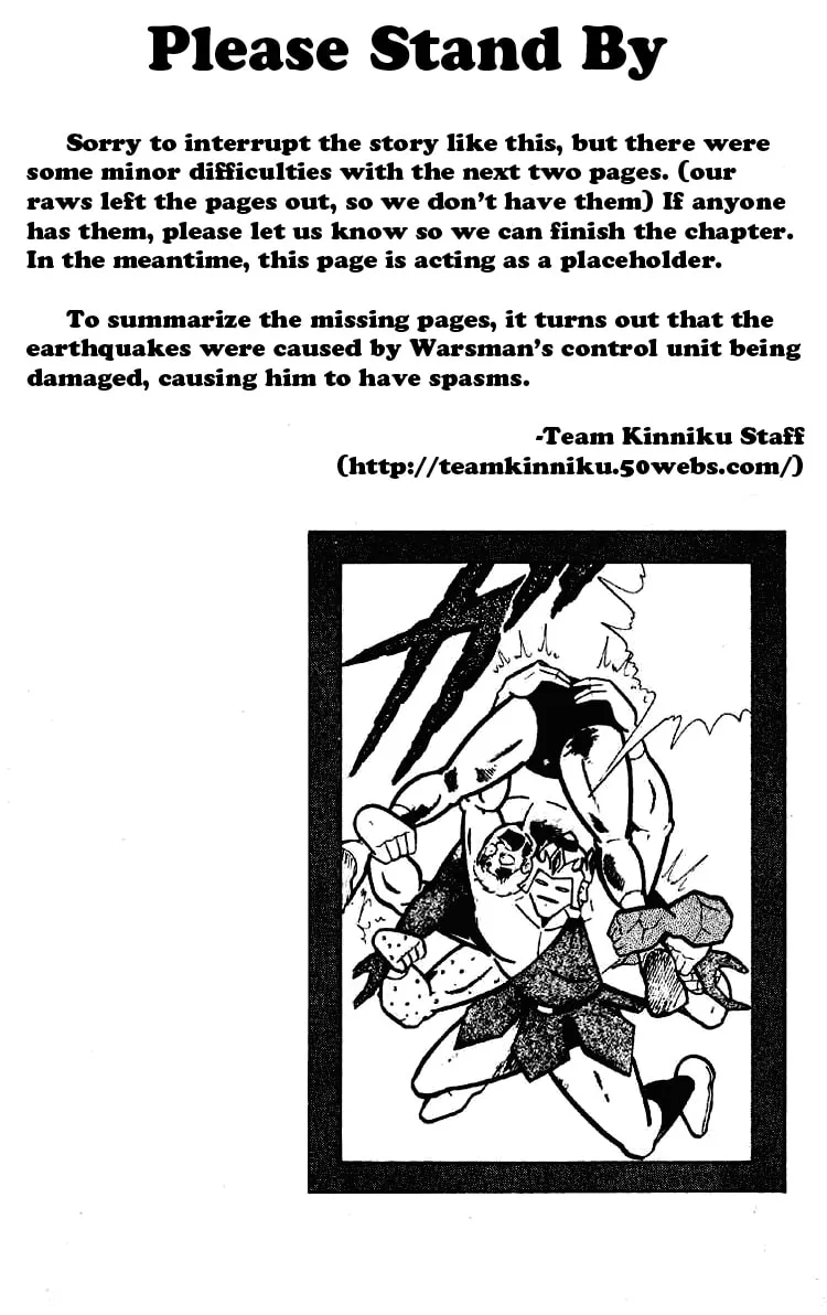 Read Kinnikuman chapter 180 image 1 on Lezhin