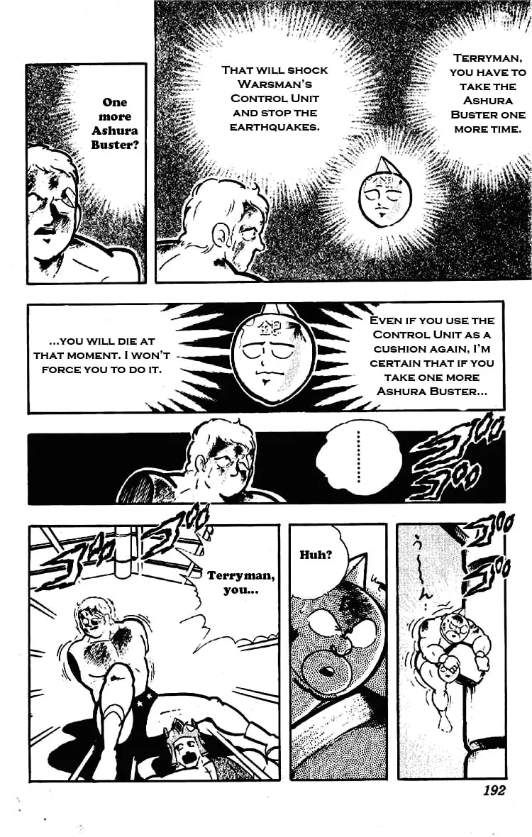 Read Kinnikuman chapter 180 image 10 on Lezhin
