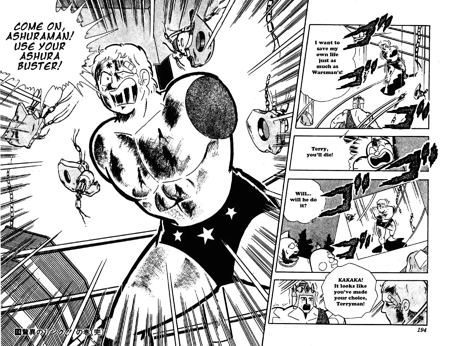 Read Kinnikuman chapter 180 image 12 on Lezhin